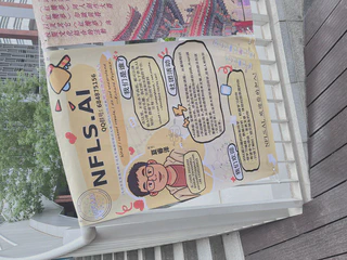 Members speaking with prospective students