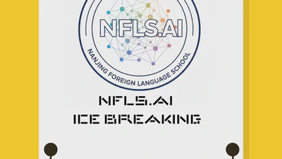 Meeting #1: Ice Breaking — Welcome to the NFLS AI Club featured image